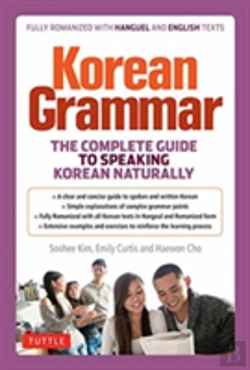Bertrand.pt - Korean Grammar