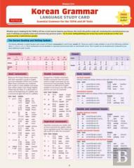 Korean Grammar Language Study Card