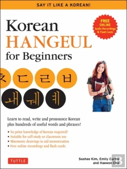 Bertrand.pt - Korean Hangul For Beginners: Say It Like A Korean