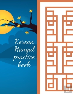 Bertrand.pt - Korean Hangul Practice Book