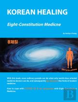Korean Healing
