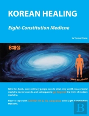 Korean Healing