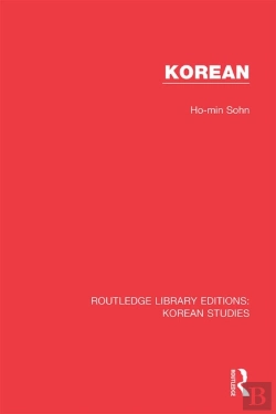 Bertrand.pt - Korean