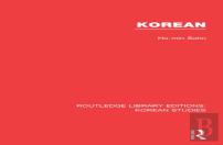 Korean