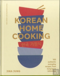 Bertrand.pt - Korean Home Cooking