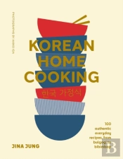 Korean Home Cooking (Mini)
