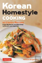 Korean Homestyle Cooking