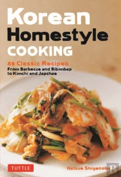 Bertrand.pt - Korean Homestyle Cooking