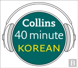Bertrand.pt - Korean In 40 Minutes