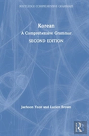 Korean
