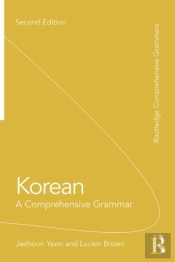 Korean