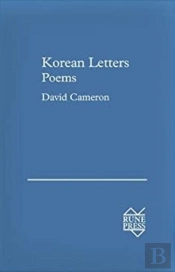 Korean Letters - Poems