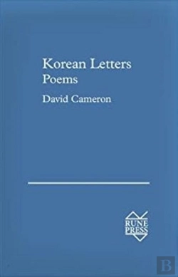 Bertrand.pt - Korean Letters - Poems