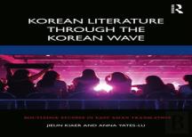 Korean Literature Through The Korean Wave