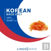 Korean Made Easy - Lower Beginner - Volume 1 Of 3