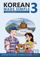 Korean Made Simple 3
