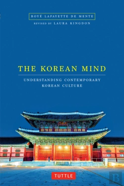 Bertrand.pt - Korean Mind