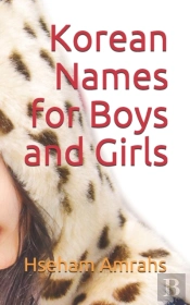 Korean Names For Boys And Girls