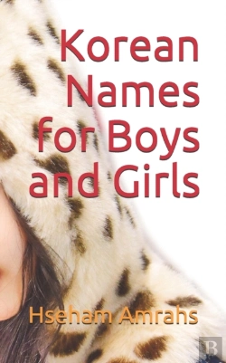 Bertrand.pt - Korean Names For Boys And Girls