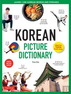 Bertrand.pt - Korean Picture Dictionary