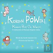 Korean Power! Korean Play On Words