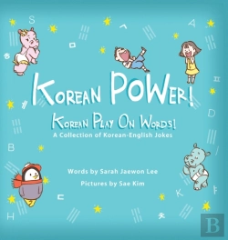 Bertrand.pt - Korean Power! Korean Play On Words