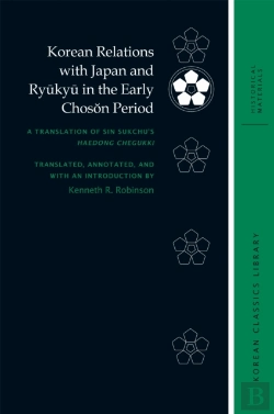Bertrand.pt - Korean Relations With Japan And Ryukyu In The Early Choson Period