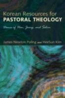 Korean Resources For Pastoral Theology