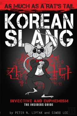 Bertrand.pt - Korean Slang: As Much As A Rat'S Tail