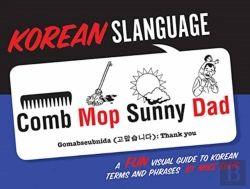 Bertrand.pt - Korean Slanguage