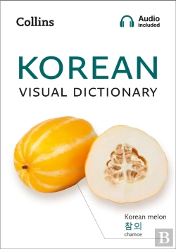 Bertrand.pt - Korean Visual Dictionary