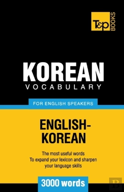 Bertrand.pt - Korean Vocabulary For English Speakers - 3000 Words