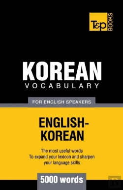 Bertrand.pt - Korean Vocabulary For English Speakers - 5000 Words
