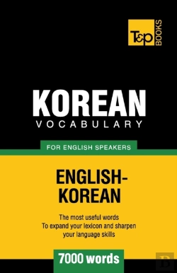 Bertrand.pt - Korean Vocabulary For English Speakers - 7000 Words