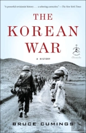 Korean War