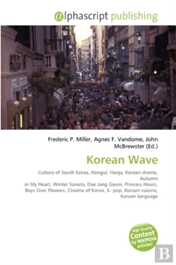 Bertrand.pt - Korean Wave