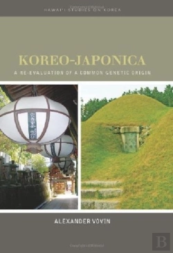 Bertrand.pt - Koreo-Japonica