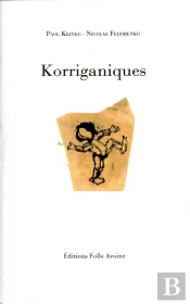 Korriganiques