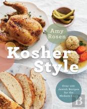 Kosher Style