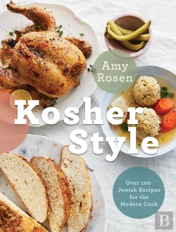 Bertrand.pt - Kosher Style