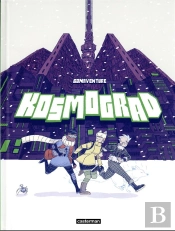Kosmograd