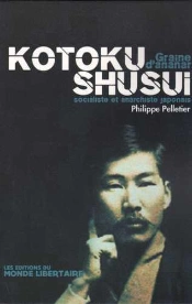 Kotoku Shusui