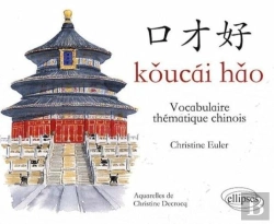 Bertrand.pt - Koucai Hao - Vocabulaire Thématique Chinois