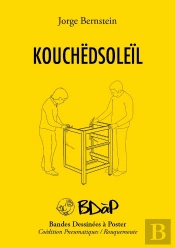 Kouchëdsoleïl