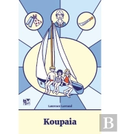 Koupaia