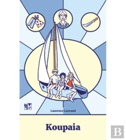 Bertrand.pt - Koupaia