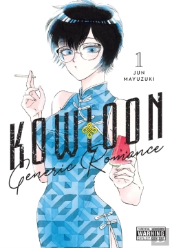 Bertrand.pt - Kowloon Generic Romance, Vol. 1