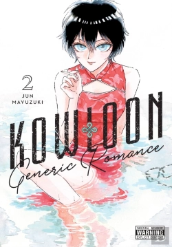 Bertrand.pt - Kowloon Generic Romance, Vol. 2