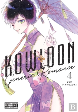 Bertrand.pt - Kowloon Generic Romance, Vol. 4