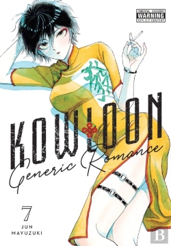 Bertrand.pt - Kowloon Generic Romance, Vol. 7